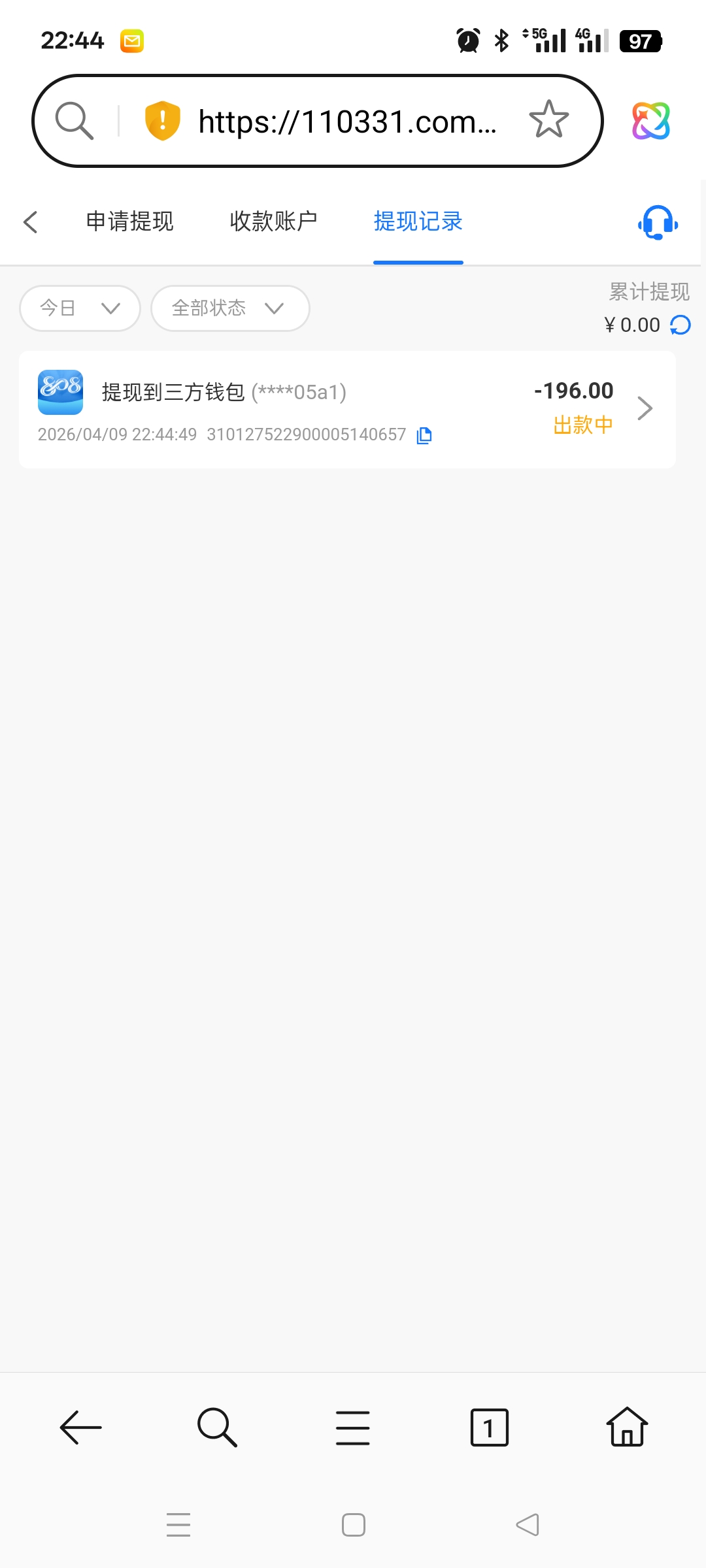 Screenshot_2026-04-09-22-44-54-99_439a3fec0400f8974d35eed09a31f914.jpg