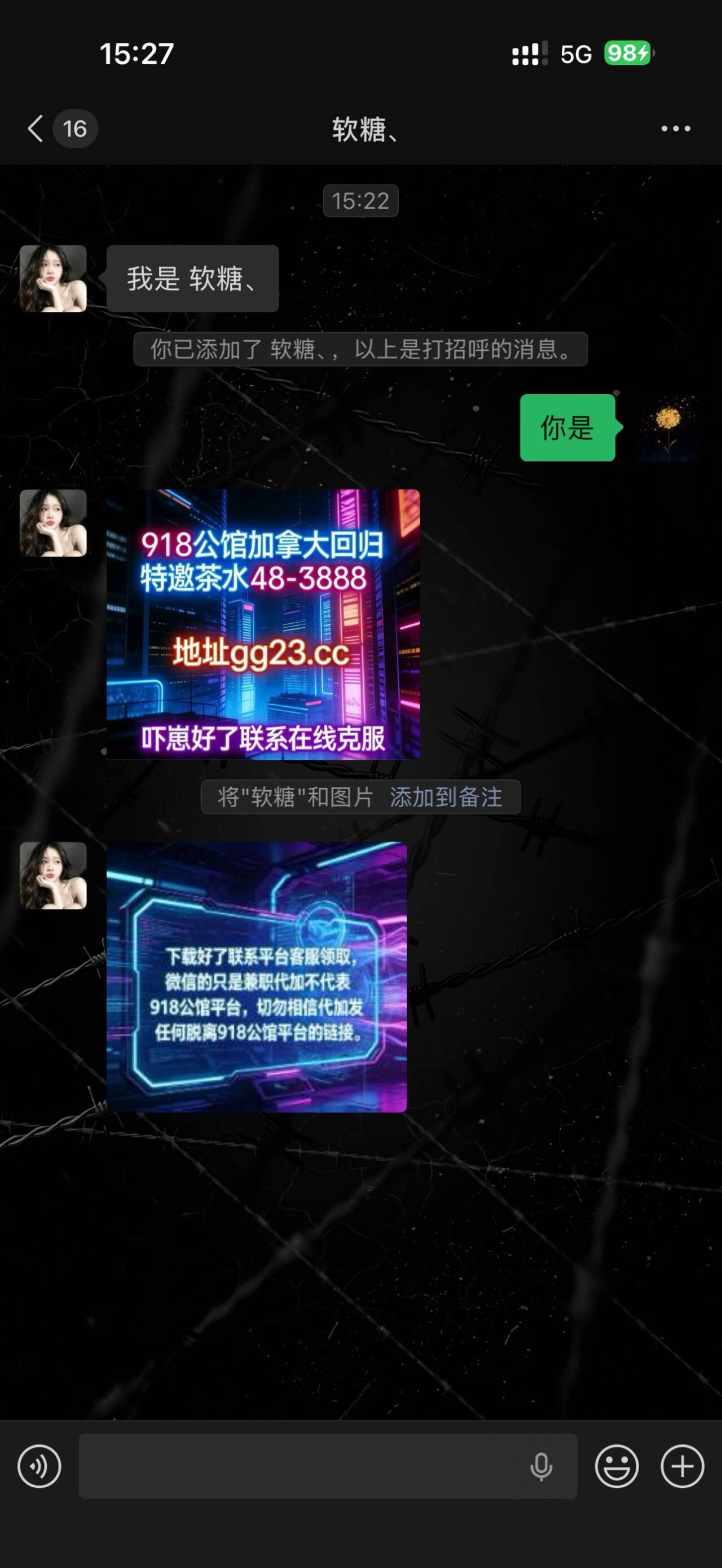 f6e3411b06fc39bfd7776379ef41bff57ee339083b234f7f01c60028bbd1b177.0.JPG