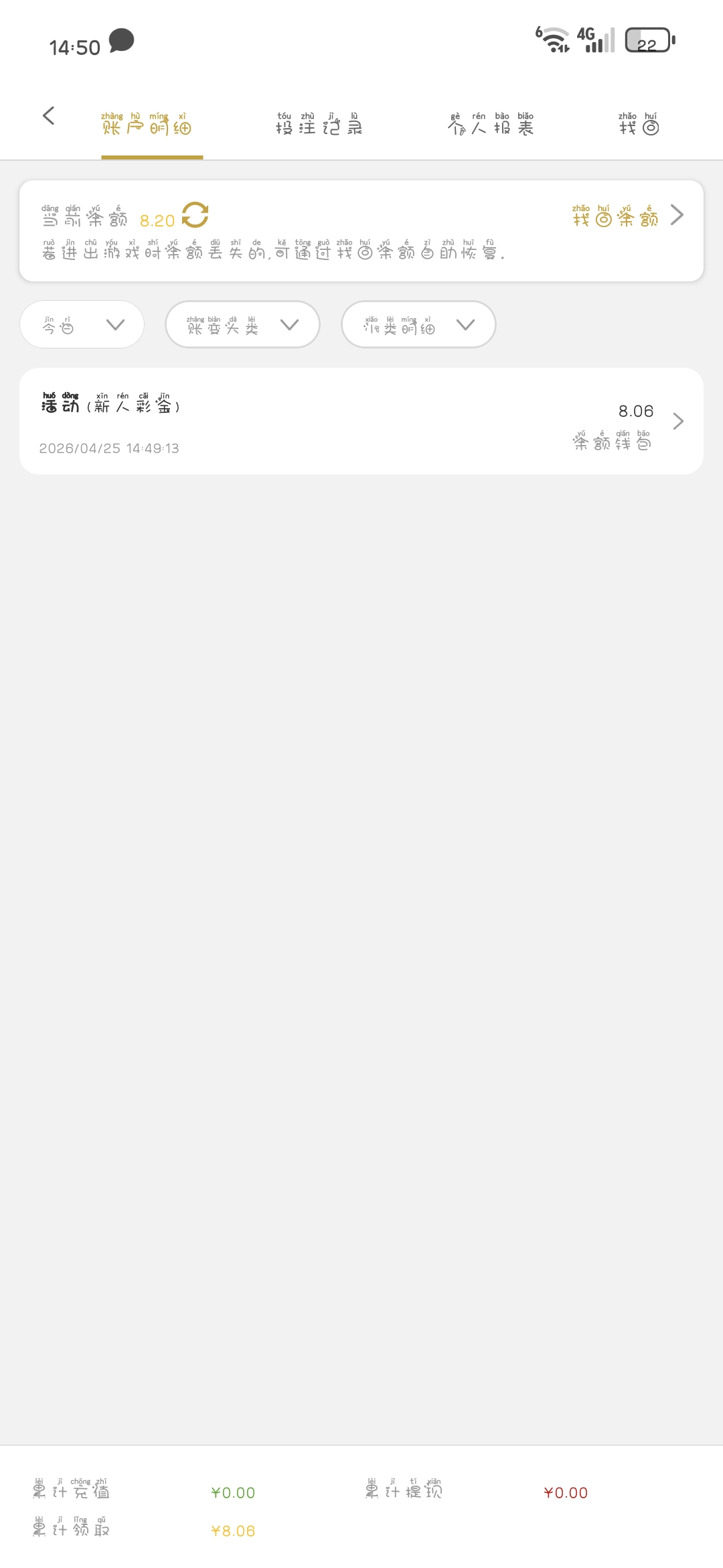 1000002280.jpg