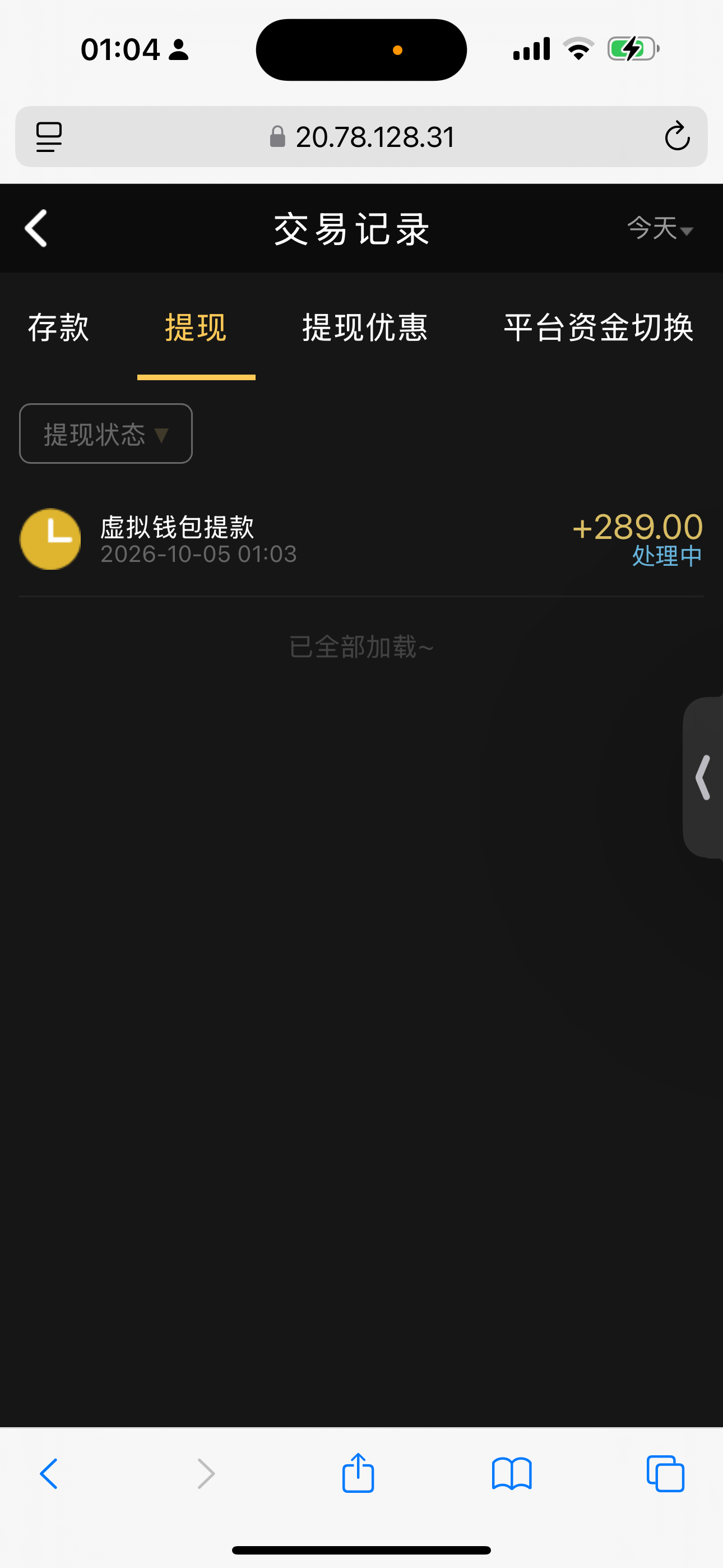 内容图片